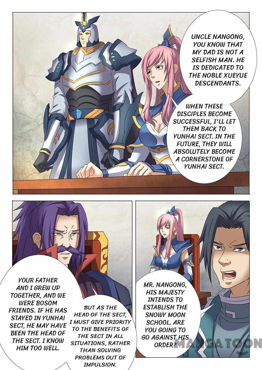 God of Martial Arts Chapter 88 7